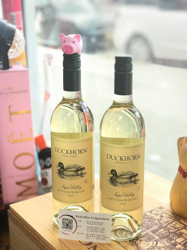 Liquor Store «Ricky Liquor Store», reviews and photos, 7818 Woodside Ave, Elmhurst, NY 11373, USA