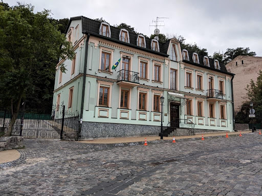 Embassy of Brazil in Kiev