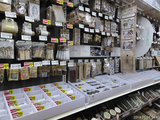 Shopping Mall «One Hundred Oaks Mall», reviews and photos, 719 Thompson Ln, Nashville, TN 37204, USA