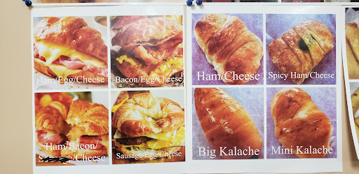 Donut Shop «Donut Palace», reviews and photos, 3466 Lebanon Pike, Hermitage, TN 37076, USA