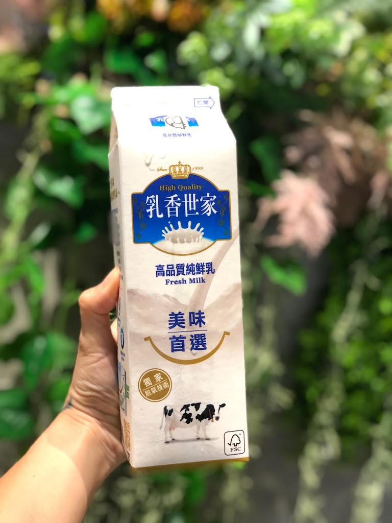 露漉。茶研-烏日飲料 烏日飲料外送 烏日下午茶 烏日咖啡 烏日果汁 的照片