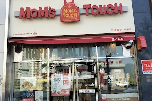 Mom's Touch image