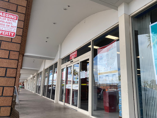 Office Supply Store «OfficeMax», reviews and photos, 917 E Broadway Rd, Tempe, AZ 85282, USA