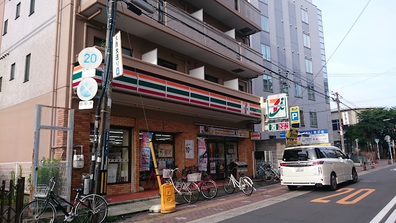セブン-イレブン 東大阪御厨栄町店