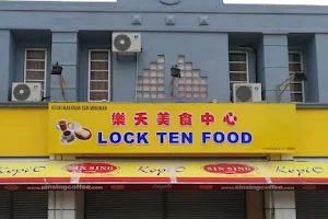 Lock Ten Food image