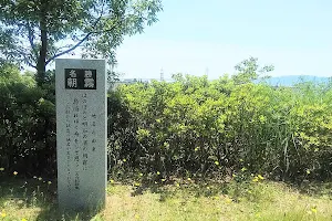 Asagiri Park image