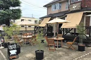 Hasunoka Cafe image