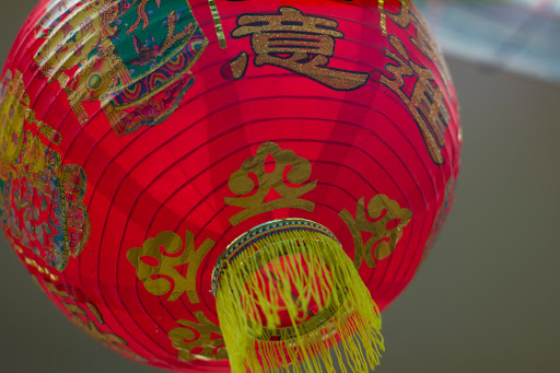 Grocery Store «Shanghai Market», reviews and photos, 1546 Como Ave, St Paul, MN 55108, USA