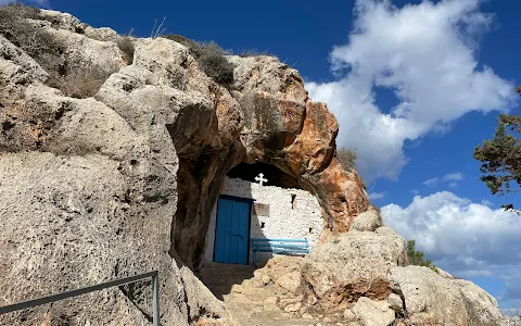 Agioi Saranta Cave Church image