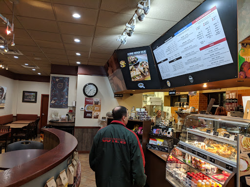 Coffee Shop «Dunn Brothers Coffee», reviews and photos, 9390 Lexington Ave NE, Circle Pines, MN 55014, USA