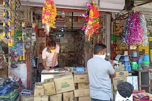 Jagdish Kirana store, Sandhara Wale, Punjabi Gali image