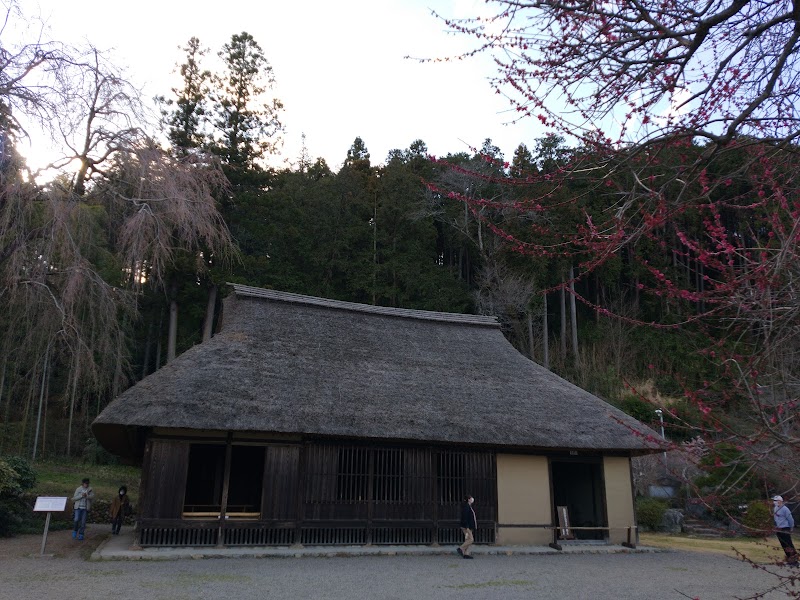高麗家住宅 埼玉県日高市新堀 史跡 グルコミ