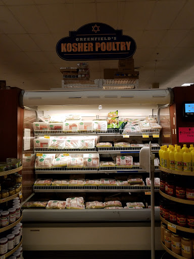 Grocery Store «ShopRite of Plainview- Morton Vill. Old Country Rd», reviews and photos, 1054 Old Country Rd, Plainview, NY 11803, USA