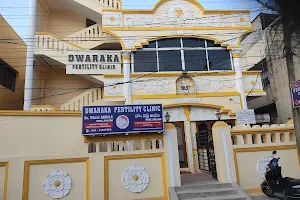 Dwaraka Fertility Clinic image