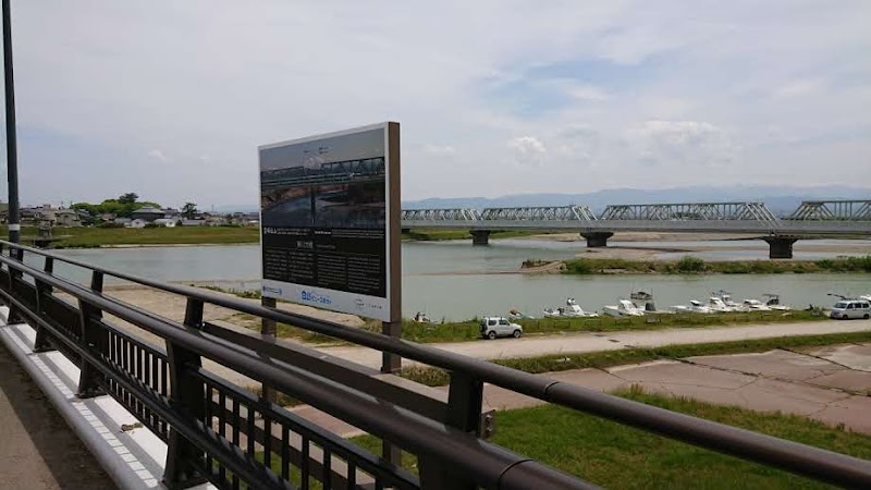 寄り道パーキング美川大橋