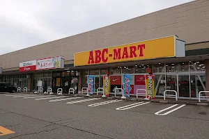 ABC-MARTアクロスプラザ野々市店 image