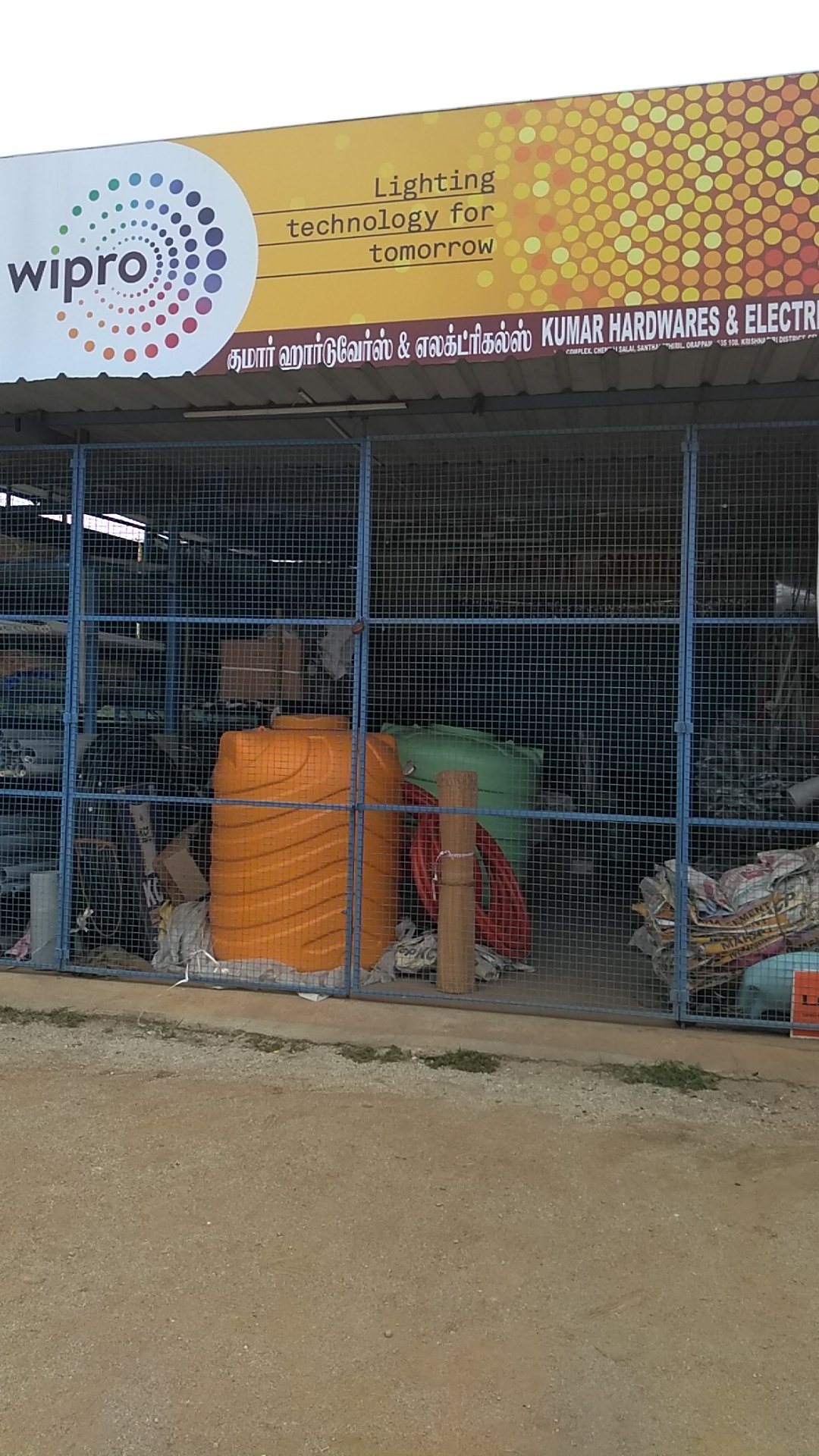 Kumar Hardware & Electricals