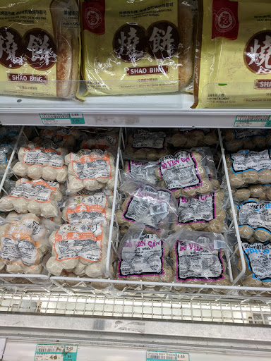 Asian Grocery Store «Asian Food Market», reviews and photos, 79 S Main St, Marlboro Township, NJ 07746, USA