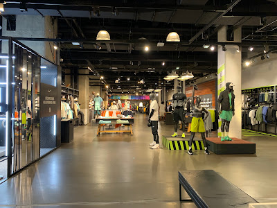 Nike Store La Defense à Puteaux