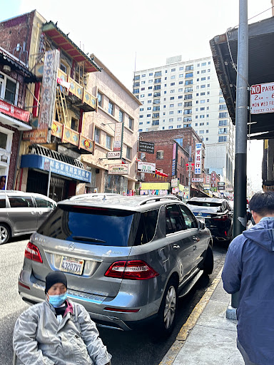 Gift Shop «Lucky Dragon Gift Shop», reviews and photos, 819 Washington St, San Francisco, CA 94108, USA