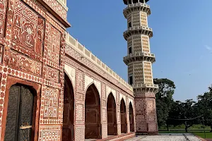 Tomb of Emperor Jahangir image