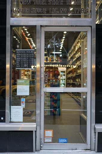 Liquor Store «Beekman Liquors», reviews and photos, 500 Lexington Ave, New York, NY 10017, USA