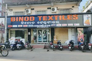 BINOD TEXTILES | Best Saree Shop in Cuttack | Best Ladies Clothes Shop in Cuttack image