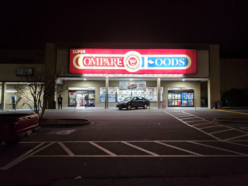 Supermarket «Compare Foods», reviews and photos, 951 Silas Creek Pkwy, Winston-Salem, NC 27127, USA