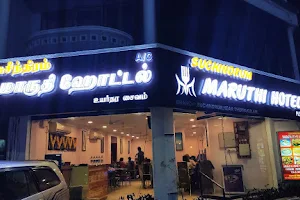 Suchindrum Maruthi Hotel image