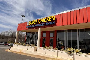 Super Chicken Tysons image