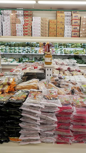Korean Grocery Store «Joong Boo Market», reviews and photos, 3333 N Kimball Ave, Chicago, IL 60618, USA