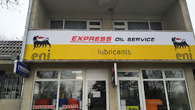 EXPRESS OIL SERVICE