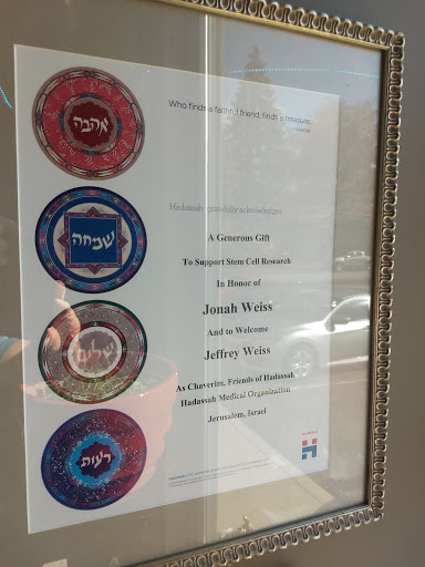 Jeweler «Glennpeter Jewelers Diamond Centre», reviews and photos, 1544 Central Ave, Albany, NY 12205, USA