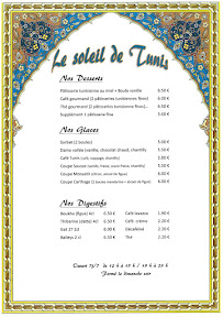 Photos du propriétaire du Restaurant tunisien Le Soleil De Tunis à Douai - n°11