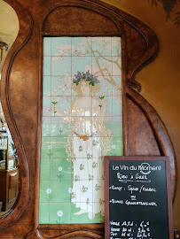 Bistro Le Bistrot du Peintre à Paris (le menu)