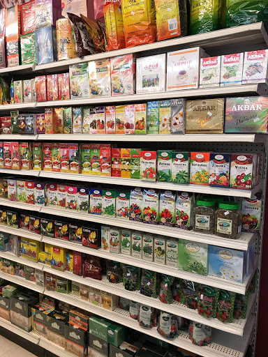 Grocery Store «Paradise Market LLC», reviews and photos, 1619 Mainstreet, Hopkins, MN 55343, USA