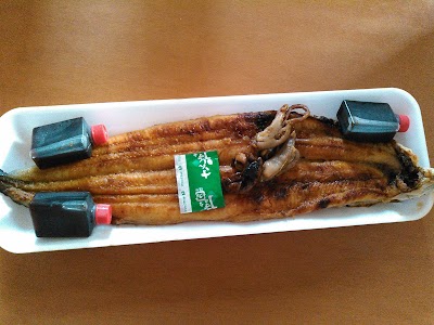 （有）徳弘商店