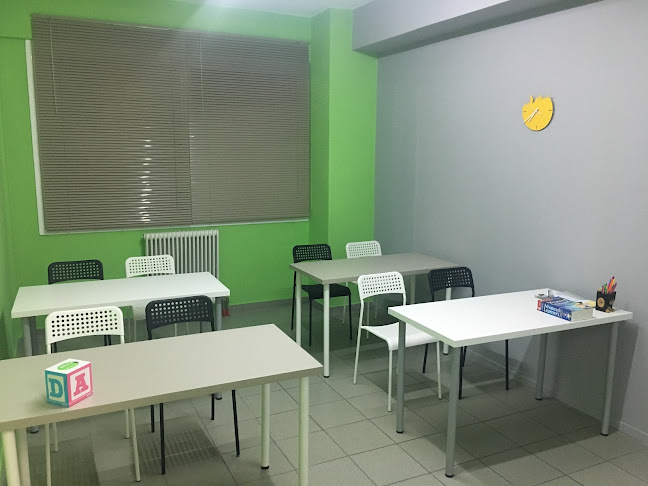 Αριθμός τηλεφώνου ΑΓΓΛΙΚΑ ΑΠΟΣΤΟΛΑΚΗ