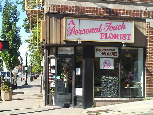 Florist «A Personal Touch Florist», reviews and photos, 343 N Franklin Ave, Nutley, NJ 07110, USA