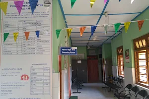 Garacharma CHC Govt Hospital image