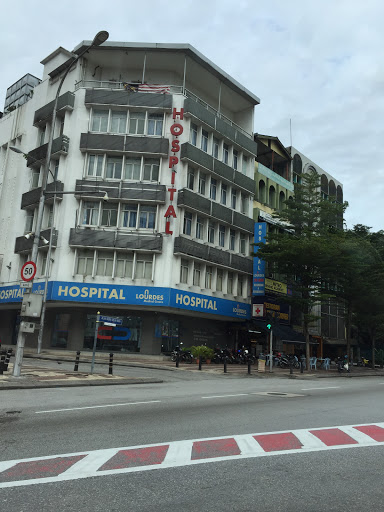 Lourdes Medical Centre