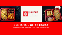 Aliment-réconfort du Restauration rapide Xuehong à Paris - n°11