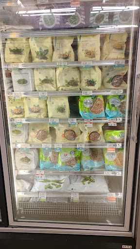 Supermarket «Publix Super Market at San Carlos», reviews and photos, 16950 San Carlos Blvd, Fort Myers, FL 33908, USA