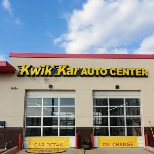 Car Wash «Speedway Express Car Wash», reviews and photos, 3501 Grapevine Mills Blvd N, Grapevine, TX 76051, USA