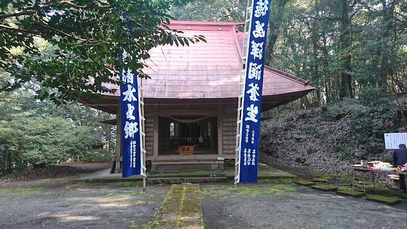 鞍形尾神社(大原八幡宮の祖神社)