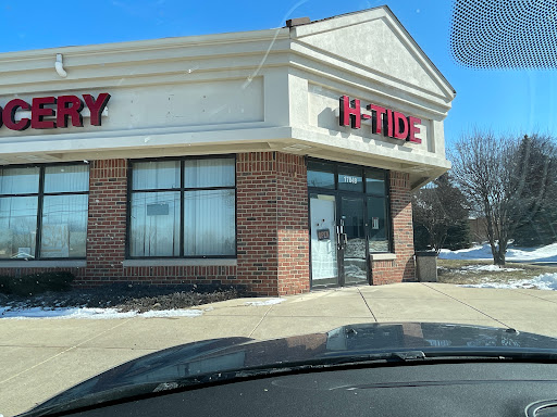 Asian Grocery Store «H-Tide Asian Market», reviews and photos, 17849 Wolf Rd, Orland Park, IL 60467, USA