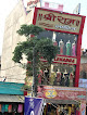 Shri Ram Sarees &cloth House   Bridal Lehenga In Kanpur/designer Saree Shop In Kanpur/silk Saree Shop In Kanpur