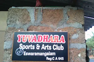 YFC - Yuvadhara Sports & Arts Club image