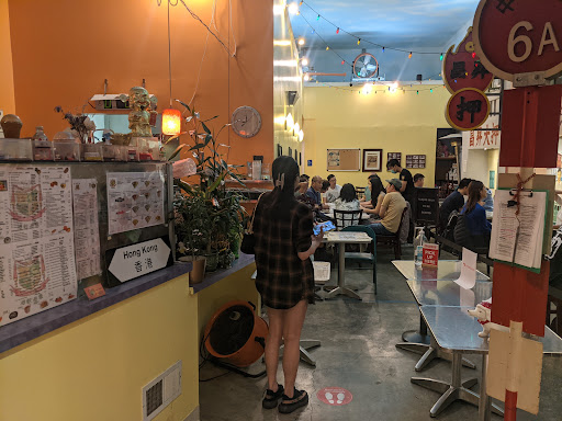 Chinese Restaurant «Dessert Republic», reviews and photos, 138 Main St, San Mateo, CA 94401, USA