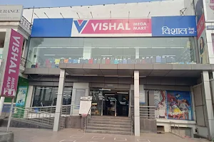 Vishal Mega Mart image